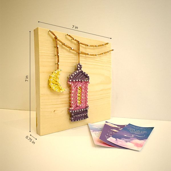 Ramadan Theme with Duʿāʾ | String Art Kit - Image 2